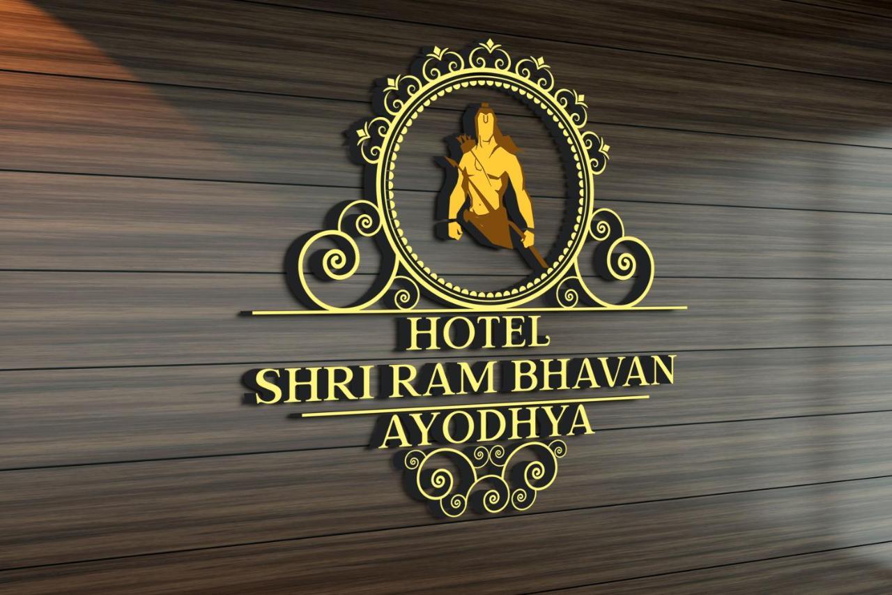 Hotel Shri Ram Bhavan Ayodhya Ngoại thất bức ảnh